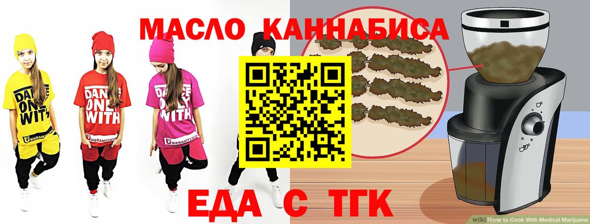 ЭКСТАЗИ  COCAIN  Канабис  НБОМе  КЕТАМИН  Новочебоксарск  ГАШИШ  Вход с VPN  Меф МЯУ МЯУ  