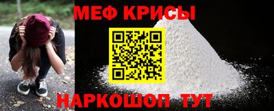 таблы Тверь