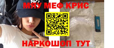 таблы Тверь