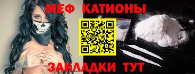 таблы Тверь