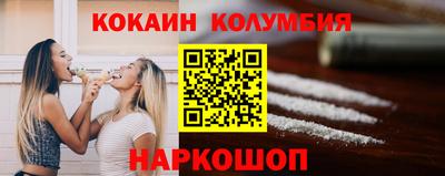 таблы Тверь