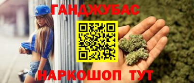 таблы Тверь