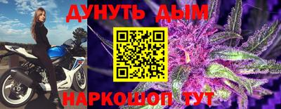 таблы Тверь