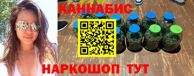таблы Тверь