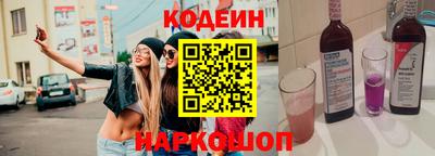стафф Тара