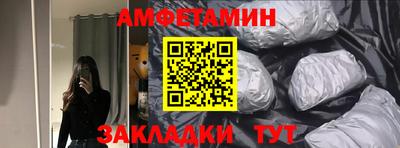 таблы Тверь
