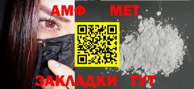 2c-b Татарск