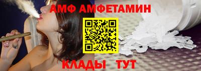 таблы Тверь