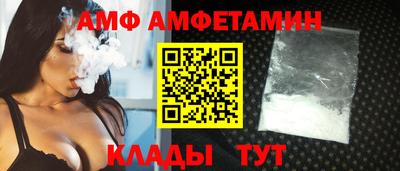 стафф Тара